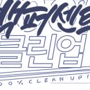 재이클린 이미지