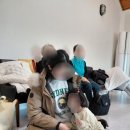 해안29번가