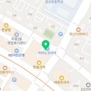 임윤식치과의원 네이버블로그