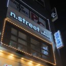 해피2 노래연습장 이미지