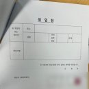 창원 국제 공인 행정사사무소 이미지