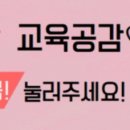 부일 태권도장 이미지