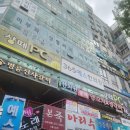 원천동 아주대삼거리 마마살롱네일 다의 단골집
