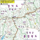 서광사 등산로 이미지