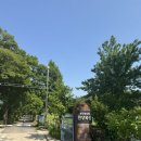 한국목장 | 고양시 아기랑 나들이 원당목장 방문 후기 (무료입장, 유모차 가능)