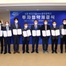 광주광역시 경제고용진흥원 이미지