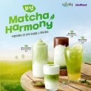 더벤티 방이시장점