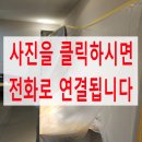 경기도 수원시 권선구 권선로669번길 26 (권선동) | 호텔방 바닥타일보수 비용
