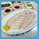 발안수산 이미지
