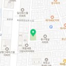 나말어린이공원 네이버블로그