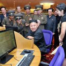 [경남대극동문제연구소]남북한 신문을 장식하고 있는 북한 리설주의 현재 모습은? 이미지
