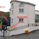 에이빌리지 - 용인시 처인구 금령로85번길 7 | 에이빌리지