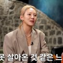 서현 이미지