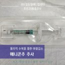 (주)센트럴메디칼 이미지