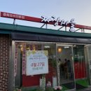 대기마을화장실 이미지