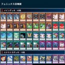 CS21 - 송파구 위례북로1길 23 | CS21