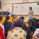 석성초등학교 이미지