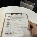 대구신매에스테틱 &#34;리주비스킨앤왁싱&#34; 피부관리 후기