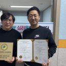 2-4 그림책 놀이지도 과정 이미지