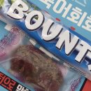 생활중국어 초급(주말반) | [ 토링 ] 내가 하는데, 네가 왜 못해? _ 중국어 스터디 토링 후기💙