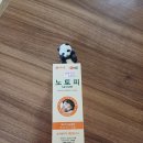 (주)거성메디컬 이미지