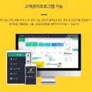 헤어짱 이미지