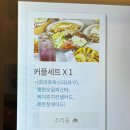 모디라