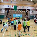신광스포츠