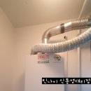 비석1길49 이미지