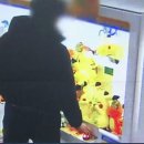 뽑기의 달인 뽑기방 이미지