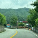 스피드존 이미지