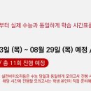 (주)바이오리듬 이미지