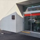 산성콘크리트(주) 이미지