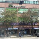 솔잎샘수학영어학원