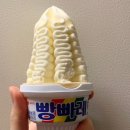 영천동 11자 상가 이미지