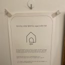 오즈패브릭 네이버블로그