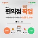 중고나라 이미지