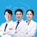 대학로치과의원 이미지
