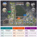 서희환경개발 이미지