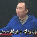 푸라닭제주한림협재점