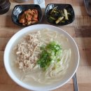 맑은닭칼국수