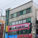수연에스테틱 - 강남구 | 수연에스테틱