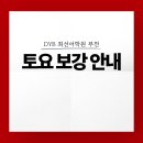 최선어학원 네이버블로그