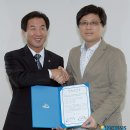 이영호 태양광 발전소 이미지