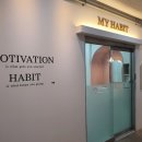 해빛유치원 앞 이미지