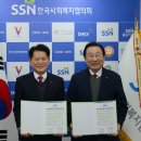 기업경영인증원 이미지