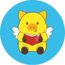 [초록서재] 한 권으로 끝내는중등 수행평가 최상위 전략 이미지