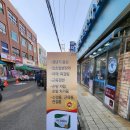 한독프라자약국 이미지