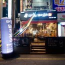 당감꼬리 네이버블로그