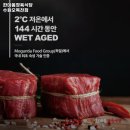 수원시 권선구 평동 고기집 한마음정육식당 수원오목천점 추천메뉴가격영업시간리뷰주차